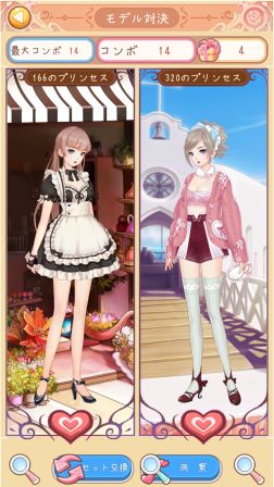 ꡼ No.001Υͥ / ֥ץ󥻥סȥС륳ƥȡɥƥγפ