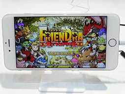 ꡼ No.001 | TGS 2015ϲͿ줿˰粦ۤ夲褦ޥ۸ߥ졼󥲡֥եɥפΥץåǺ