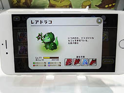 ꡼ No.006 | TGS 2015ϲͿ줿˰粦ۤ夲褦ޥ۸ߥ졼󥲡֥եɥפΥץåǺ