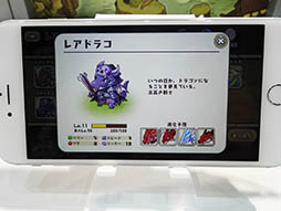 ꡼ No.007 | TGS 2015ϲͿ줿˰粦ۤ夲褦ޥ۸ߥ졼󥲡֥եɥפΥץåǺ