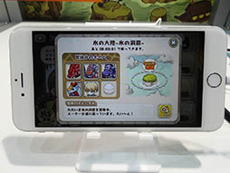 ꡼ No.009 | TGS 2015ϲͿ줿˰粦ۤ夲褦ޥ۸ߥ졼󥲡֥եɥפΥץåǺ