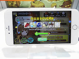 ꡼ No.010 | TGS 2015ϲͿ줿˰粦ۤ夲褦ޥ۸ߥ졼󥲡֥եɥפΥץåǺ