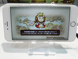 ꡼ No.016 | TGS 2015ϲͿ줿˰粦ۤ夲褦ޥ۸ߥ졼󥲡֥եɥפΥץåǺ