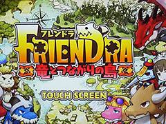 ��TGS 2015�ϲ�����Ϳ����줿��˰��粦����ۤ��夲�褦�����ޥ۸������ߥ�졼����󥲡���֥ե��ɥ�פΥ���ץ�å�����Ǻ�