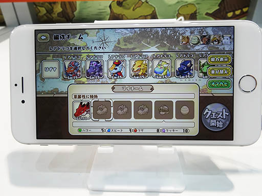 ꡼ No.020 | TGS 2015ϲͿ줿˰粦ۤ夲褦ޥ۸ߥ졼󥲡֥եɥפΥץåǺ