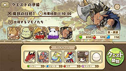 ꡼ No.002 | DMMޥۥȥ֥եɥ εȤĤʤפθȡTwitterȤߡTGS 2015Ǹ줿PVǧǽ