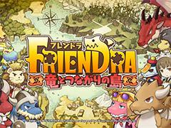 DMM������ޥۥ����ȥ�֥ե��ɥ� ��ε�ȤĤʤ��������פθ��������ȡ�Twitter��������Ȥ��ߡ�TGS 2015�Ǹ������줿PV���ǧ��ǽ