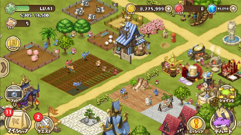 ꡼ No.003 | ֥եɥ εȤĤʤסiOS/AndroidǤۿ