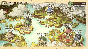 ꡼ No.005 | ֥եɥ εȤĤʤסiOS/AndroidǤۿ