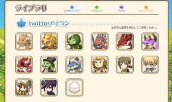 ꡼ No.008 | ֥եɥ εȤĤʤסiOS/AndroidǤۿ