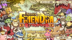 ꡼ No.001 | 襤ɥ饴λҶãȤޤä饤դڤ롤DMMΥޥ۸ߥ졼֥եɥ εȤĤʤפҲ