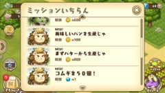 ꡼ No.007 | 襤ɥ饴λҶãȤޤä饤դڤ롤DMMΥޥ۸ߥ졼֥եɥ εȤĤʤפҲ