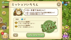 ꡼ No.008 | 襤ɥ饴λҶãȤޤä饤դڤ롤DMMΥޥ۸ߥ졼֥եɥ εȤĤʤפҲ