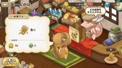 ꡼ No.009 | 襤ɥ饴λҶãȤޤä饤դڤ롤DMMΥޥ۸ߥ졼֥եɥ εȤĤʤפҲ