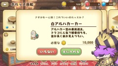 ꡼ No.011 | 襤ɥ饴λҶãȤޤä饤դڤ롤DMMΥޥ۸ߥ졼֥եɥ εȤĤʤפҲ