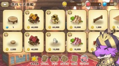 ꡼ No.012 | 襤ɥ饴λҶãȤޤä饤դڤ롤DMMΥޥ۸ߥ졼֥եɥ εȤĤʤפҲ