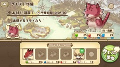 ꡼ No.016 | 襤ɥ饴λҶãȤޤä饤դڤ롤DMMΥޥ۸ߥ졼֥եɥ εȤĤʤפҲ