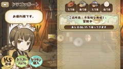 ꡼ No.017 | 襤ɥ饴λҶãȤޤä饤դڤ롤DMMΥޥ۸ߥ졼֥եɥ εȤĤʤפҲ