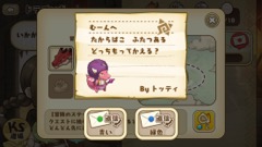 ꡼ No.020 | 襤ɥ饴λҶãȤޤä饤դڤ롤DMMΥޥ۸ߥ졼֥եɥ εȤĤʤפҲ