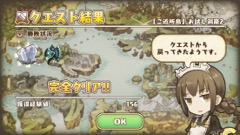 ꡼ No.021 | 襤ɥ饴λҶãȤޤä饤դڤ롤DMMΥޥ۸ߥ졼֥եɥ εȤĤʤפҲ