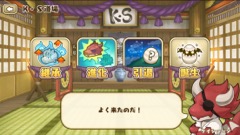 ꡼ No.023 | 襤ɥ饴λҶãȤޤä饤դڤ롤DMMΥޥ۸ߥ졼֥եɥ εȤĤʤפҲ