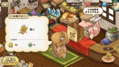 ꡼ No.025 | 襤ɥ饴λҶãȤޤä饤դڤ롤DMMΥޥ۸ߥ졼֥եɥ εȤĤʤפҲ