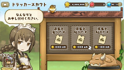 ꡼ No.004 | ֥եɥס20ɤ館10֥ɥץ쥼ȡɤ򳫺