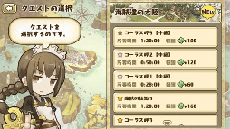 ꡼ No.002 | ֥եɥסѥåפޥΤԤ륯ȡۤо