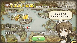 ꡼ No.004 | ֥եɥסѥåפޥΤԤ륯ȡۤо