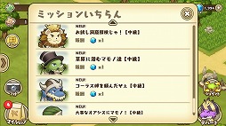 ꡼ No.005 | ֥եɥסѥåפޥΤԤ륯ȡۤо