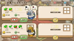 ꡼ No.005 | ֥եɥפǡٹɥ饳Źɤ档տʷʪμ