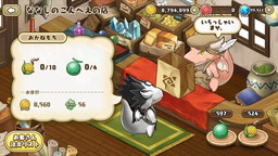 ꡼ No.007 | ֥եɥפǡٹɥ饳Źɤ档տʷʪμ