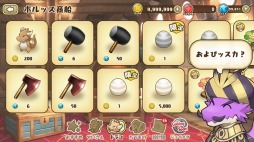 ꡼ No.001 | ֥եɥץ٥륭å׳ǰ֥ɥ饿1ɼղפ»