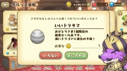 ꡼ No.002 | ֥եɥץ٥륭å׳ǰ֥ɥ饿1ɼղפ»