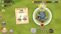 ꡼ No.005 | ֥եɥץ٥륭å׳ǰ֥ɥ饿1ɼղפ»