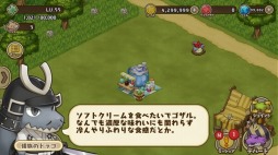 ꡼ No.006 | ֥եɥץ٥륭å׳ǰ֥ɥ饿1ɼղפ»