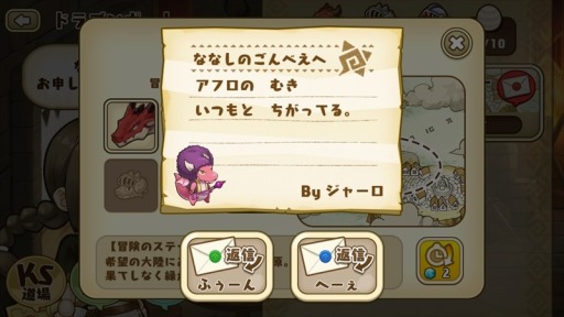 ꡼ No.007 | ֥եɥץ٥륭å׳ǰ֥ɥ饿1ɼղפ»