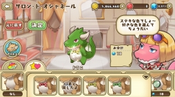 ꡼ No.002 | ֥եɥסɥ饳ãΥ顼󥸤Ǥ뿷ǽ֥󡦥ɡ͡פ