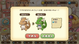 ꡼ No.003 | ֥եɥסɥ饳ãΥ顼󥸤Ǥ뿷ǽ֥󡦥ɡ͡פ