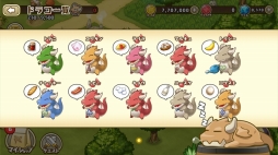 ꡼ No.005 | ֥եɥסɥ饳ãΥ顼󥸤Ǥ뿷ǽ֥󡦥ɡ͡פ