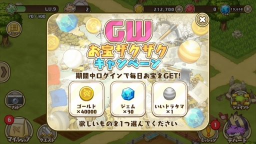 ꡼ No.009 | ֥եɥסɥ饳ãΥ顼󥸤Ǥ뿷ǽ֥󡦥ɡ͡פ