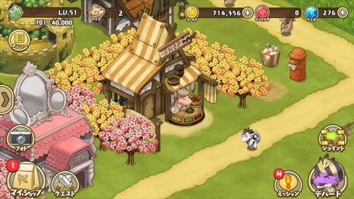 画像ギャラリー No.001のサムネイル画像 / 「フレンドラ」ゴールド稼ぎのチャンス「ふたたび!富豪ドラコがご来店!」が開催