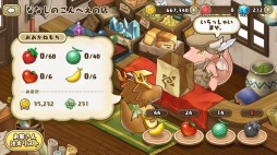 画像ギャラリー No.003のサムネイル画像 / 「フレンドラ」ゴールド稼ぎのチャンス「ふたたび!富豪ドラコがご来店!」が開催