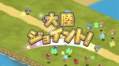 ꡼ No.011 | ֥եɥפͷ֤ȥ磻ɥ󤬥ޥɤˤʤ롩ͥ˽ĩ路󤬥磻ȯϢȯԲ񸫤ݡ