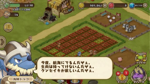 ꡼ No.012 | ֥եɥפͷ֤ȥ磻ɥ󤬥ޥɤˤʤ롩ͥ˽ĩ路󤬥磻ȯϢȯԲ񸫤ݡ