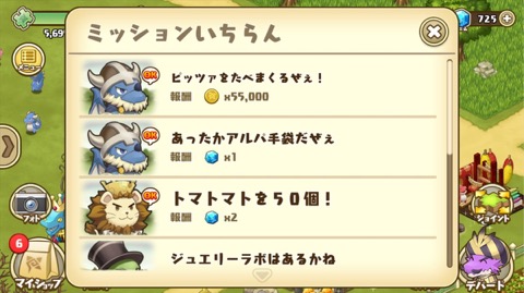 ꡼ No.013 | ֥եɥפͷ֤ȥ磻ɥ󤬥ޥɤˤʤ롩ͥ˽ĩ路󤬥磻ȯϢȯԲ񸫤ݡ