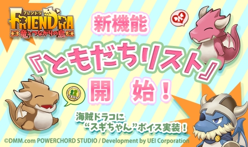 ���������꡼ No.001�Υ���ͥ������ / �֥ե��ɥ�פ˿���ǽ�֤Ȥ�����ꥹ�ȡפ䳤±�ɥ饳�Υܥ���������