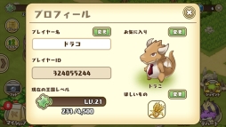 ���������꡼ No.004�Υ���ͥ������ / �֥ե��ɥ�פ˿���ǽ�֤Ȥ�����ꥹ�ȡפ䳤±�ɥ饳�Υܥ���������