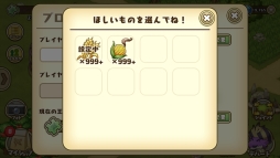 ���������꡼ No.005�Υ���ͥ������ / �֥ե��ɥ�פ˿���ǽ�֤Ȥ�����ꥹ�ȡפ䳤±�ɥ饳�Υܥ���������