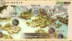 ���������꡼ No.006�Υ���ͥ������ / �֥ե��ɥ�פ˿���ǽ�֤Ȥ�����ꥹ�ȡפ䳤±�ɥ饳�Υܥ���������